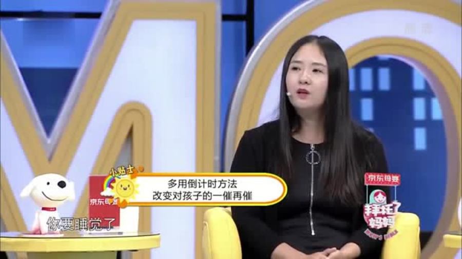 彦妈妈的生活小妙招，打造更美好的生活品质