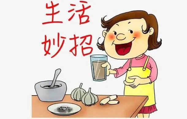 少先队生活小妙招集锦