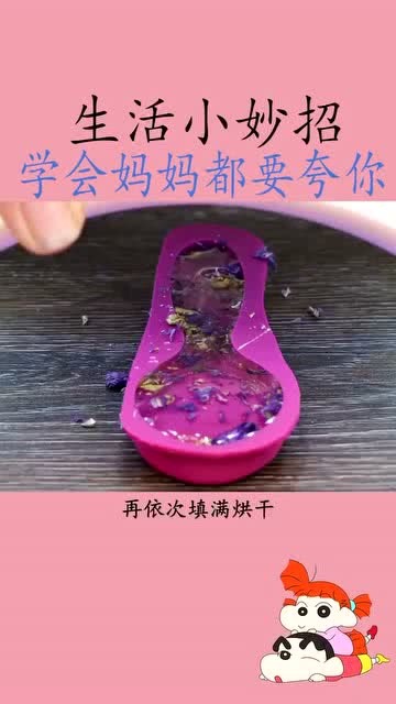 生活小妙招，勺子消毒的正确方法