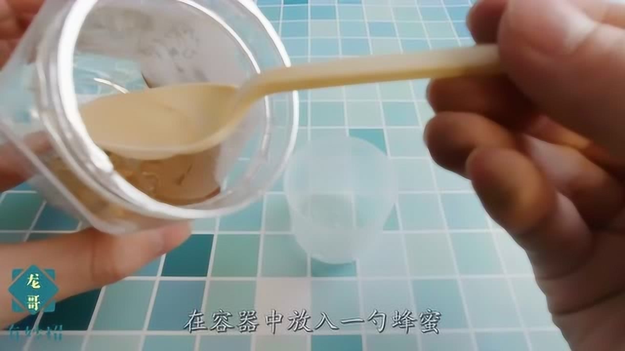 宋轶 第10页